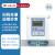 上海人民远程预付费扫码电表公寓4G无线GPRS单相三相集抄智能电表定制 有线单相30-100A