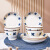 樱之歌 日式釉下彩陶瓷餐具碗碟套装双人餐 蓝美8件套4碗4盘(可微波炉)