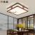 长裕新中式LED客厅灯大气长方形吸顶灯简约现代中国风全铜实木灯具