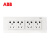 ABB开关插座118型面板多孔20孔15孔插板灰色金色白色墙式暗装 118型白色20孔AQ277