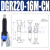 水口夹具GRT20系列 DD20-16机械手机器人工装治具夹具 DGRZ20-16 DGRZ20-16M-CN