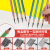 尼奥尼（NYONI）炭笔美术专用素描铅笔速写绘画艺考生专业工具套装 软中硬混装（12支装）