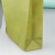 玛仕福 超市折叠购物手提包装袋广告礼品外卖环保袋军绿横版中号40*30*10cm