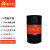 SKALN 3#锭子油VG3号高速机床冷却锭子油低粘度抗磨锭子轴承油200L