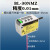 乐辰信 激光位移测距传感器测厚薄高低感应器；BL-30NMZ模拟量+开关量25-35mm