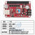 灵信LED控制卡A4/T4/T8/T16/E1//E3单双色网口U盘串口卡 T16网口+U盘卡