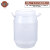 吉雅乎 发酵桶 食用级塑料桶 储水桶  5L加厚 /个
