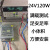 24v5a直流4a开关电源220变转s-100-24伏s-120电机马达plc变压器 24V5A大 s-120-24