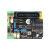 nor3/mega2560r3四路电机驱动扩展板PS2遥控mind+ Motor Drive Board18650电池A