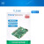 TL3568 EVM 创龙瑞芯微RK3568开发板 全国产工业级 4核ARM A (2GB+16GB工业级核心板)