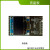 润和 海思hi3861WiFi iot 智能开发板套件 鸿蒙HarmonyOS 智能小车开发套件 液晶板
