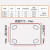 傅帝 脚轮中型尼龙白色轻音平板车手推车拖车轮子 中型4寸刹车轮 FA-44