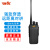 DK东坤 DK630R专业对讲机大功率远距离超长待机手持对讲器机商业民用商用手台户外电台
