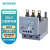 西门子 3RU5 电热式 80-100A 3RT50 4 3RU51464MB0 过载继电器