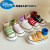 迪士尼（Disney）韩版儿童帆布鞋春夏新款男童板鞋幼儿园小白鞋女宝宝球鞋小童布鞋 081229粉色 26码 内长约17.0cm
