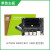 开发板 JETSON NANO B01开发板4GB核心ORIN套件AI人工智能ROS主控 4GB-B01官方版[单独主板]