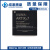 XC7A200T-1SBG484C/2-SB/FB-484/676-I/C 现场可编程门阵列FPGA XC7A200T-1SBG484I