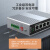 netLINK 千兆2光2电工业级交换机 多模双纤光纤收发器LC 导轨式 一台 HTB-6000-15S-2GX2GT-M/SFP