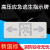 不锈钢安全出口指示灯牌led停电应急逃生通道标志消防疏散指示灯 [单面]不锈钢指示牌双向