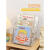 胖进（COZYGO）桌面书架儿童绘本读物收纳神器小型杂志架亚克力透明牛津树整理盒 透明绘本展示架-1件装