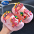 迪士尼女童凉鞋儿童夏季宝宝室内软底婴幼儿防滑拖鞋卡通男童包头洞洞鞋 粉色 170(内长约16.5cm)适合26-27码