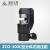 电动液压钳FYQ-500分体式液压钳手动液压压线钳端子钳300 400平方 ZCO-300C分体式液压钳（16-300） 接头