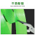 飞尔（FLYER）PET绿色塑钢打包带 捆绑带包装带打包塑料带 机器手动通用打包条 宽12mm×厚0.8mm 20kg/卷