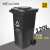 威佳120升分类垃圾桶大号工业户外垃圾桶商用可回收垃圾桶蓝色