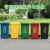 120升户外分类垃圾桶带轮分类果皮箱100L240四色垃圾分类环卫桶大 120升分类红色有害两轮盖子