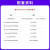 帝舰 RK3566开发板Linux学习板人工智能对标树莓派(【SD卡基础套餐】LBC0N-网口版(1GB))