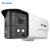 普联（TP-LINK）400万双目超广角网络摄像机室内外防水防尘安防摄像头TL-IPC544VE-W 2.8mm