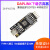 DAPLINK下载器替JOB STLINK STM32烧录CMSISARM仿真调试TYPEC USB DAP二代带外壳全套