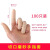 一次性手指套乳胶橡胶硅防护指头套耐磨无尘加厚防滑保护套 乳白色切口（100只）