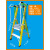 直销高竹围栏平台纤维加厚人字玻璃钢工程扶手绝缘铝网梯 带扶手6级265米含网板轮