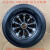 耐磨耐刺型4.50-10/5.00-10真空轮胎康帕斯钢丝胎 双钱5.00-10加轮毂一套