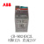 ABB CR-M024DC2L CR-M024DC4L CR-M230AC4L/2L中间继电器测试 CR-M024DC2L