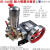 HS450HW型高压清洗泵三缸柱塞泵 管道试压打药高山送水喷雾器 D1款加厚槽钢架总长120总宽33cm