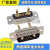 DSUB大电流DB2公头母头2W2 2V2 3W3 7W2 5W5 8W8 9W4 17W2连接器 7W2公头 5个小针2个大公针 20A