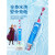 儿童电动牙刷d12充电式冰雪奇缘D100软毛自动牙刷 D100K冰雪款(2种模式)(1刷头 +2重好