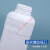 样品瓶 密封包装瓶样品化工瓶分装瓶试剂粉末瓶250/500/1000ml毫升塑料瓶HZD 300ml白色配铝箔盖