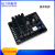 适用于GB130 GB130B发电机配件调压板DX11上海强辉有刷发电机调节 GB130B原厂配套