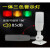 三色LED多色多层报警指示灯24v机床设备数控声光一体蜂鸣器警示灯 四节四色闪亮有声DC24V