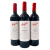 奔富（Penfolds）澳洲原瓶进口红酒 Penfolds奔富BIN28干红葡萄酒 木塞6瓶装 BIN28(3支装)