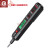 R2897电笔智能测电压多功能测断线数显电工专用 德力西2897智能测电笔2只装