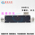 GG  冠格基站DIN母头腔体耦合器5-30dB 698-2700MHz仓库余料 7dB