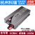 电源TS-1000W正弦波148A/212B/224B/248B 24V48V转220V NTS-1200-224CN 新品 1200W