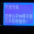 蓝屏黄绿屏LCD12864液晶显示屏DIY手工带中文字库背光3.3V5V串口并口通用  3.3V无焊接蓝屏