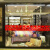福字腰线商场中式复古橱窗玻璃推拉门贴纸欧式办公室防撞装饰自粘 A款 红色（1条） 小