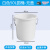 定制适用户外加厚水桶圆形厨房蔬菜垃圾袋卫生桶塑料带盖工业大号白垃圾桶 50L白色无盖（送配套袋1个