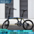 大行（DAHON）K-ONE折叠自行车20英寸9速超轻铝合金碟刹运动单车FKA091 蓝色